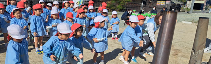 メインビジュアル